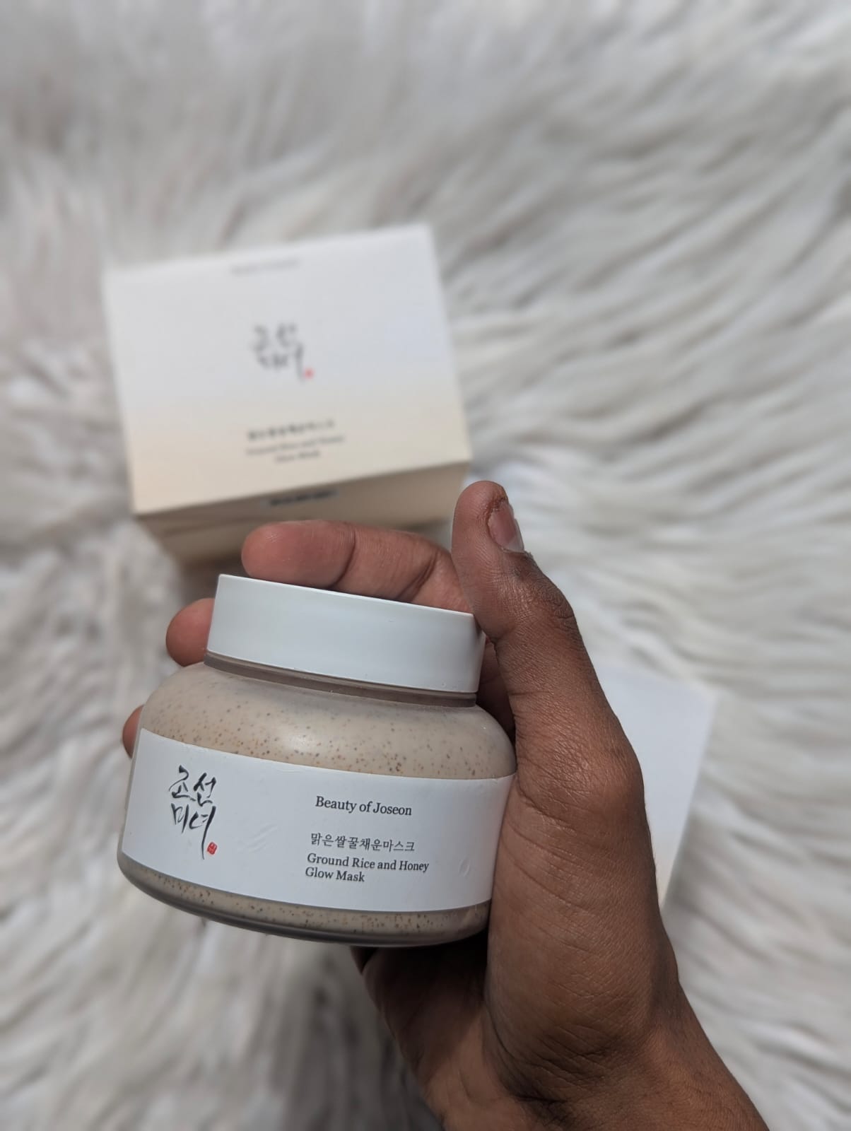 Beauty of Joseon Ground Rice & Honey Glow Mask 150ml JZCosmetics.com