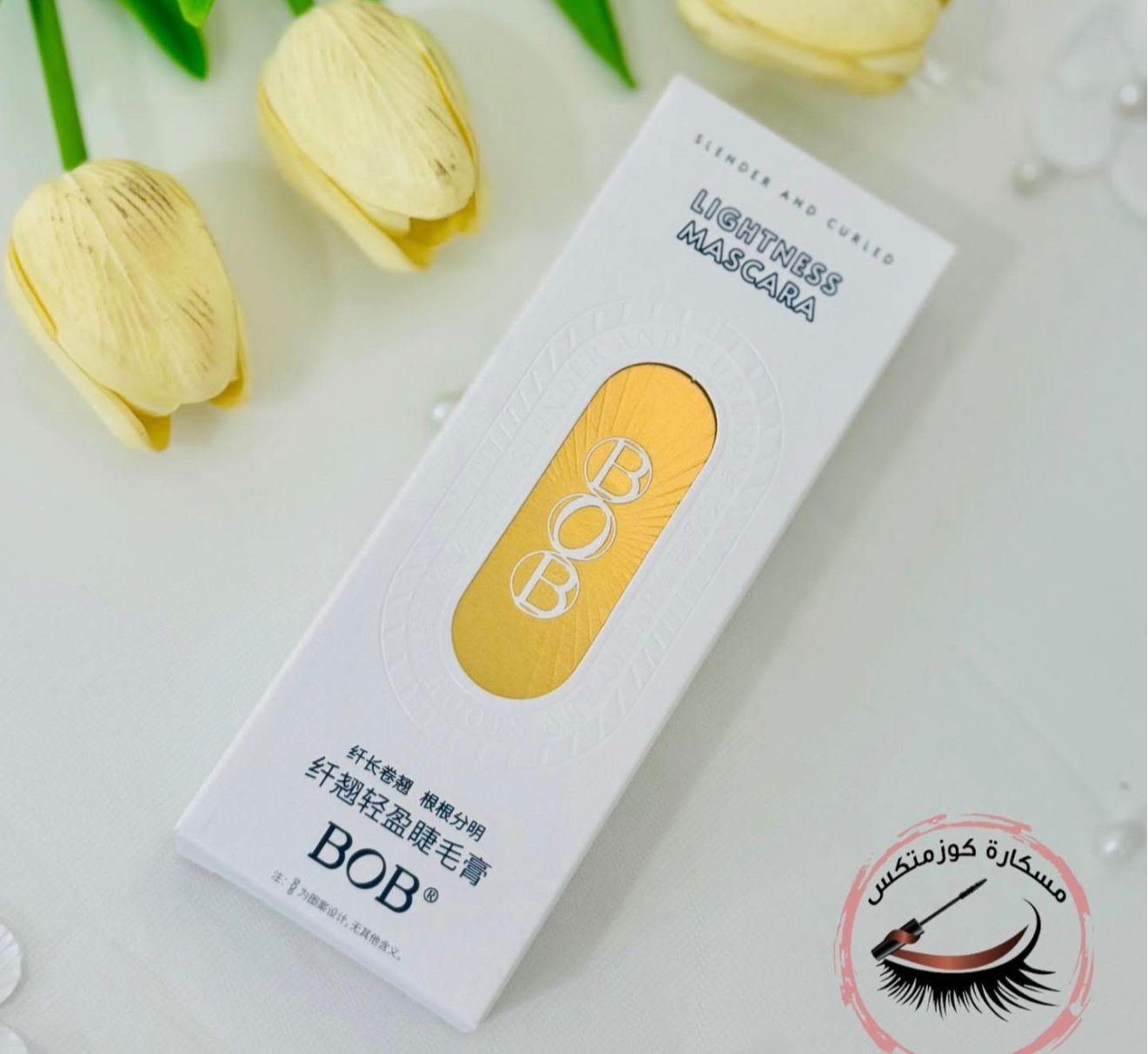 Bob Slender & Curled Lightness Mascara | Lengthening, Volumizing & Curling Effect | Lightweight Formula for Defined Lashes | Smudge-Free & Long-Lasting