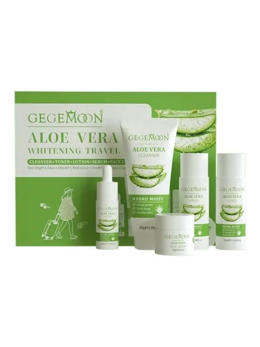 Gege Moon 5pcs Whitening Travel Set – Brightening Skincare Kit for Glowing, Spotless & Hydrated Skin JZ Cosmetics