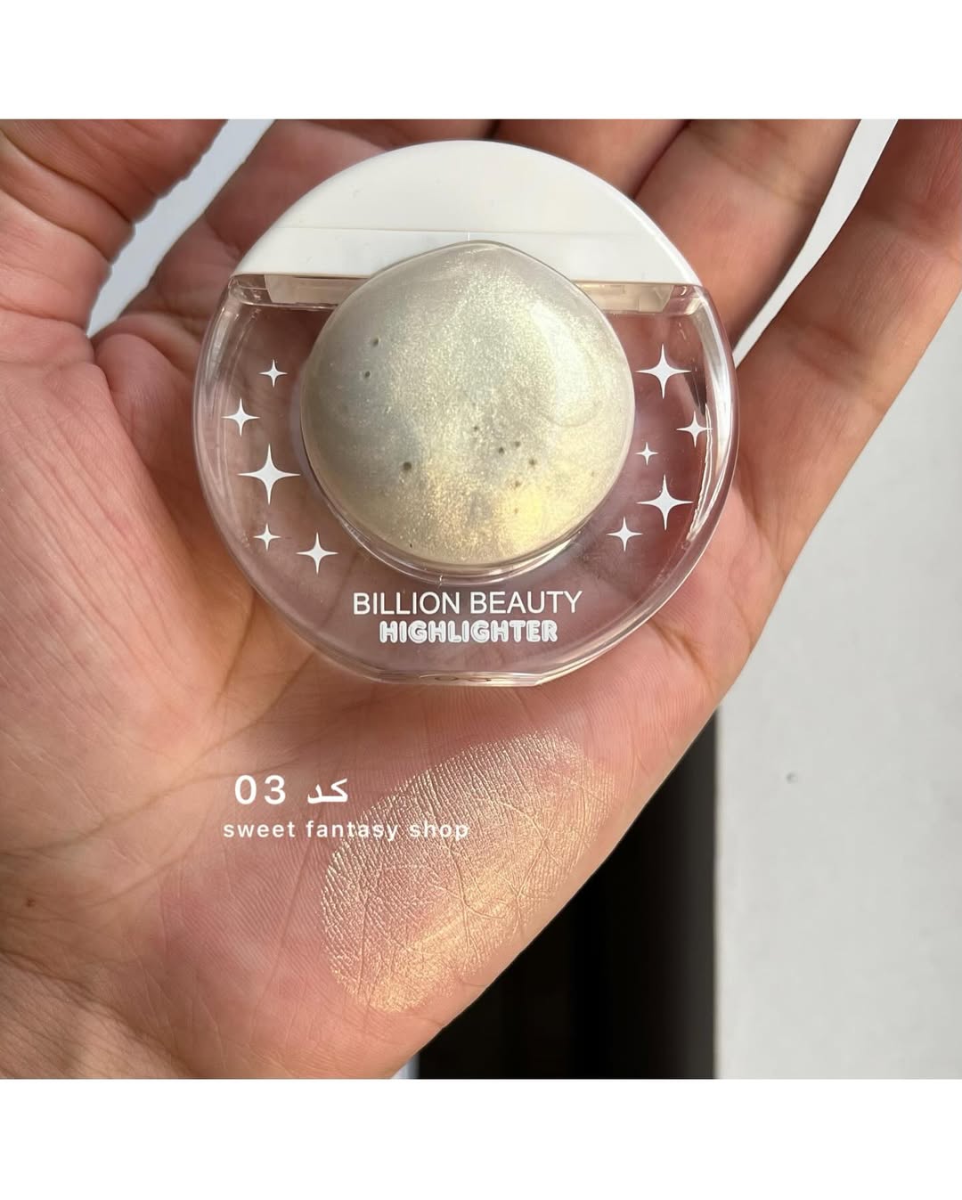 Billion Beauty 4pcs Liquid Highlighter Set JZCosmetics.com