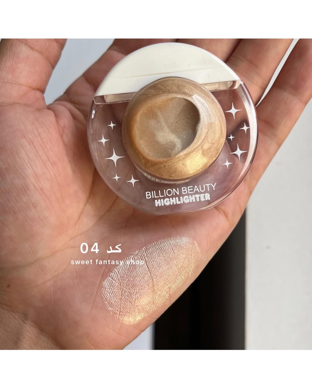 Billion Beauty 4pcs Liquid Highlighter Set JZCosmetics.com