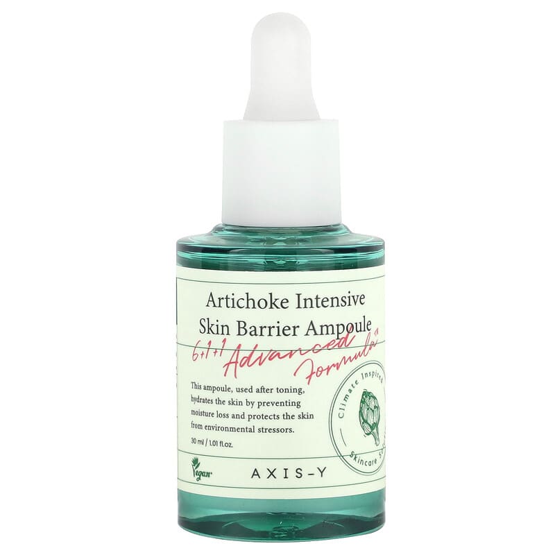 AXIS-Y Artichoke Intensive Skin Barrier Ampoule 30ml JZCosmetics.com