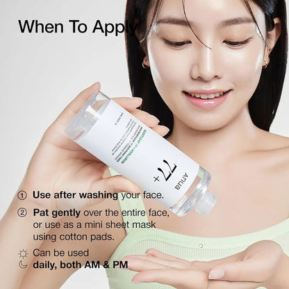 Anua Heartleaf 77% Soothing Toner 250ml JZCosmetics.com