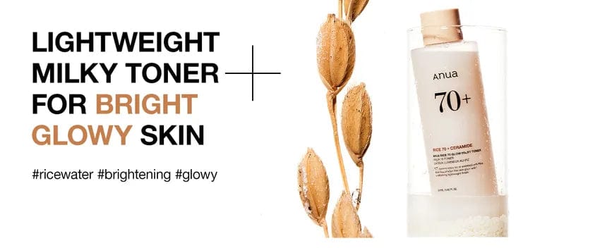Anua Rice 70 Glow Milky Toner 250ml JZCosmetics.com