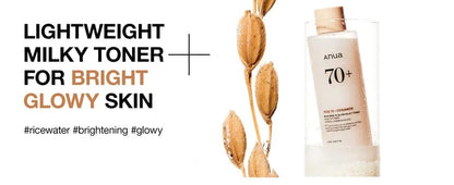 Anua Rice 70 Glow Milky Toner 250ml JZCosmetics.com