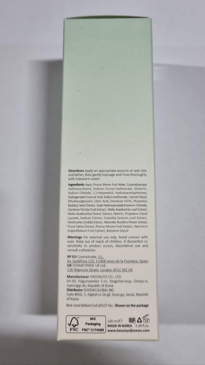 Beauty of Joseon Green Plum Refreshing Cleanser 100ml JZCosmetics.com