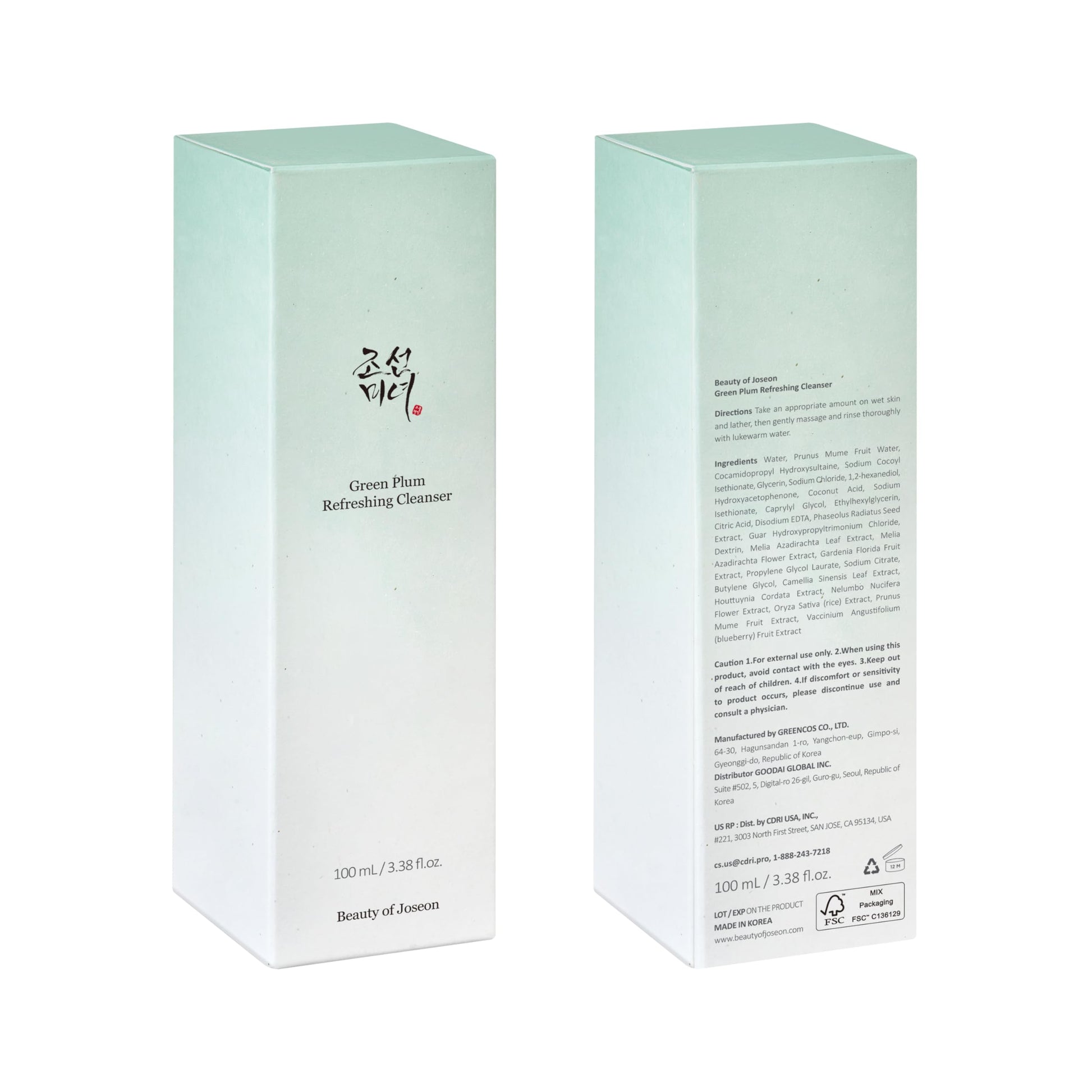 Beauty of Joseon Green Plum Refreshing Cleanser 100ml JZCosmetics.com