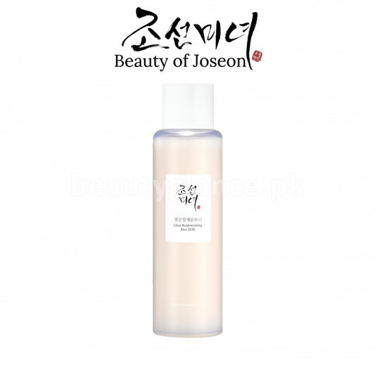Beauty of Joseon Glow Replenishing Rice Milk 150ml JZCosmetics.com