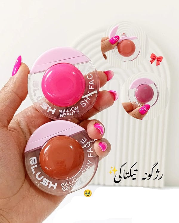 Billion Beauty 4pcs Liquid Blush Set | Dewy Glow, Long-Lasting Tint & Ultra-Blendable Cream Blusher Collection JZCosmetics.com