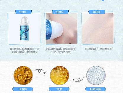 Bioaqua Body Deodorant Roll-On – Long Lasting Freshness & Odor Protection JZCosmetics.com