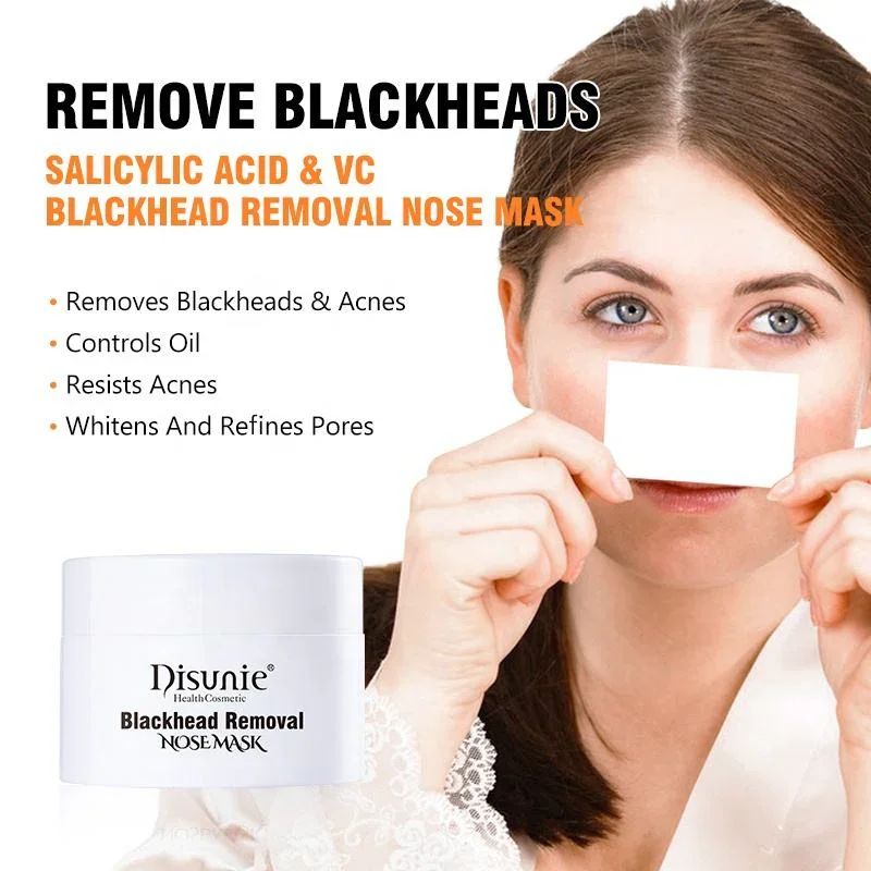 Disunie Blackhead Removal Nose Mask | Deep Cleansing Pore Strip | Removes Blackheads, Whiteheads & Oil JZCosmetics.com