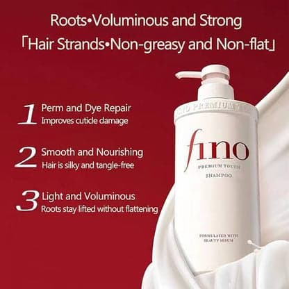 Fino Premium Touch Shampoo 550ml JZCosmetics.com