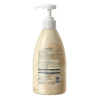 Goat Milk Fragrance Bath Gel JZ Cosmetics