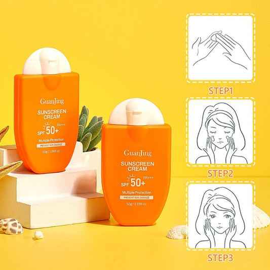 GuanJing Sunscreen SPF 50+ | High Protection Sunblock JZCosmetics.com