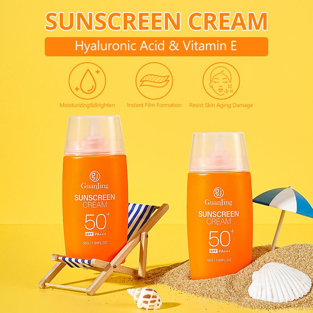 GuanJing Sunscreen SPF 50+ JZCosmetics.com