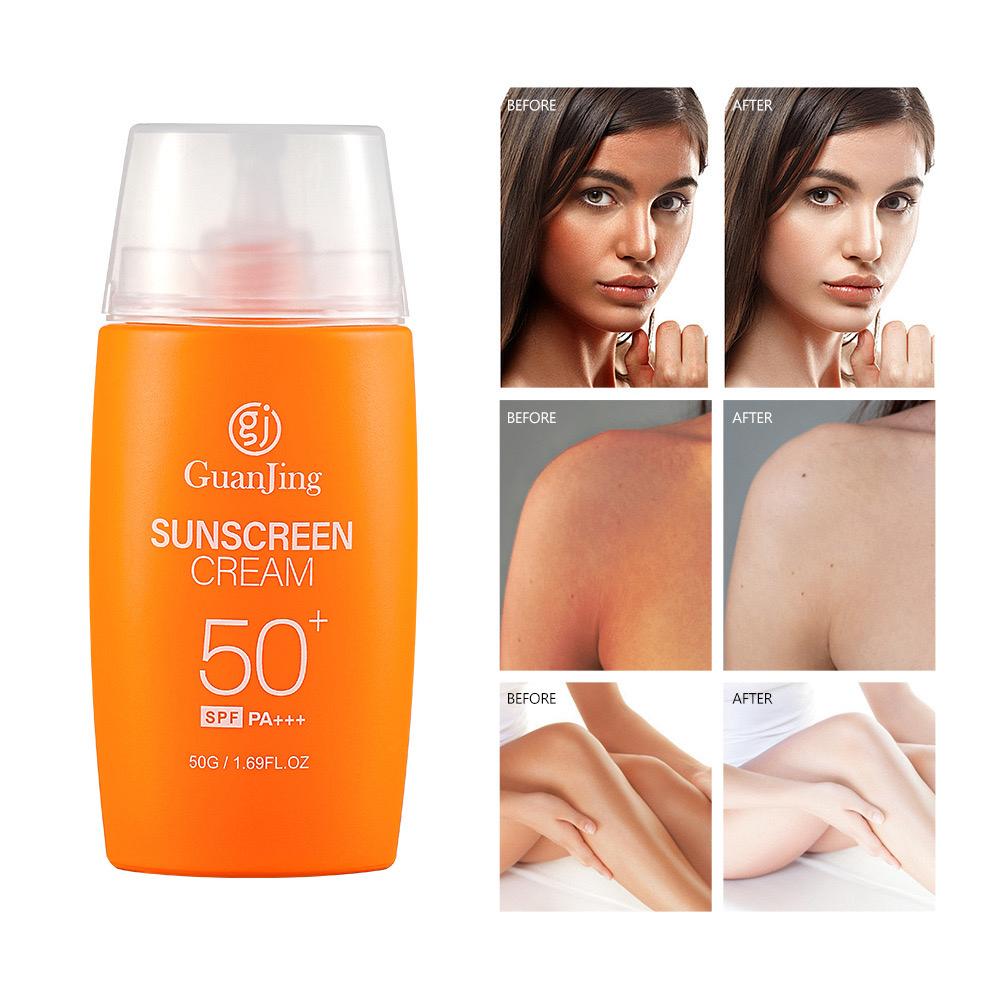GuanJing Sunscreen SPF 50+ JZCosmetics.com