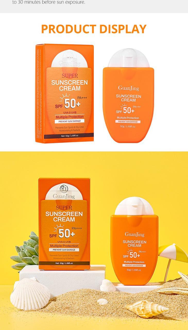 GuanJing Sunscreen SPF 50+ | High Protection Sunblock JZCosmetics.com