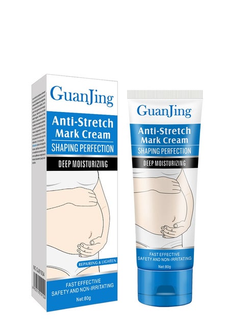 Guanjing Anti Stretch Mark Cream JZCosmetics.com