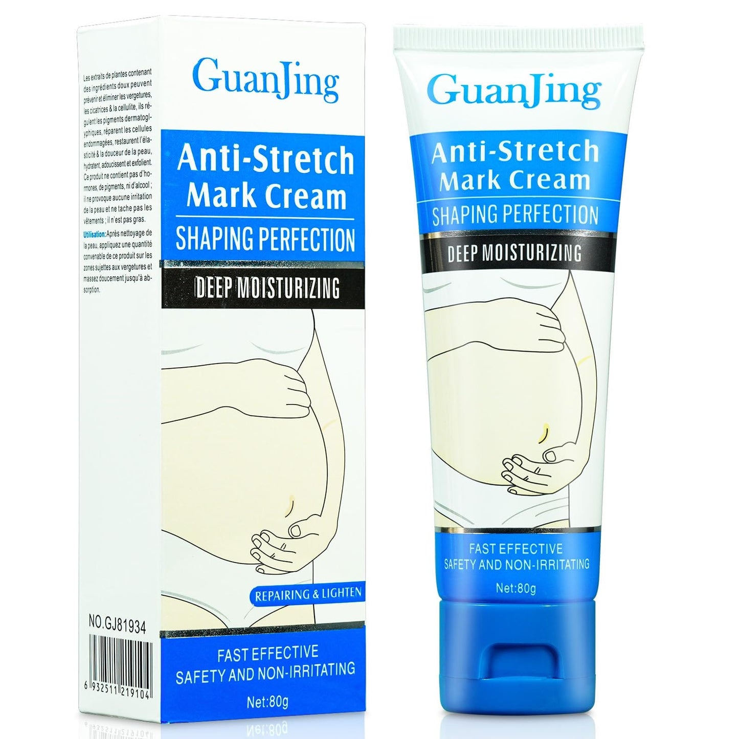 Guanjing Anti Stretch Mark Cream JZCosmetics.com