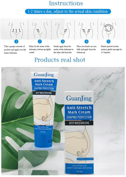 Guanjing Anti Stretch Mark Cream JZCosmetics.com