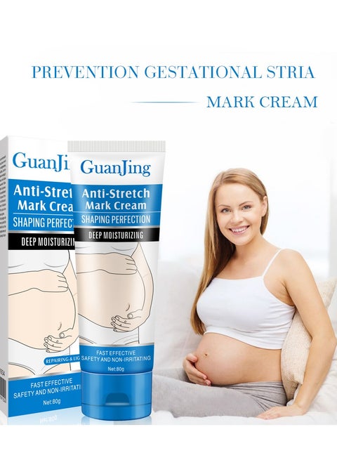 Guanjing Anti Stretch Mark Cream JZCosmetics.com