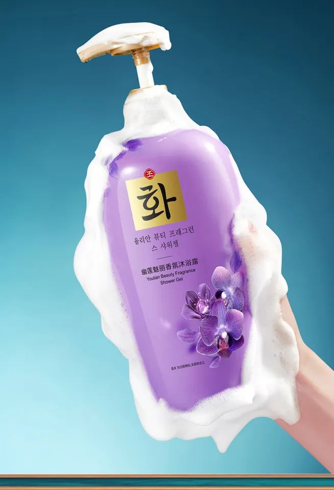 HANFEN Yulian Whitening & Brightening Body Wash 750ml JZCosmetics.com