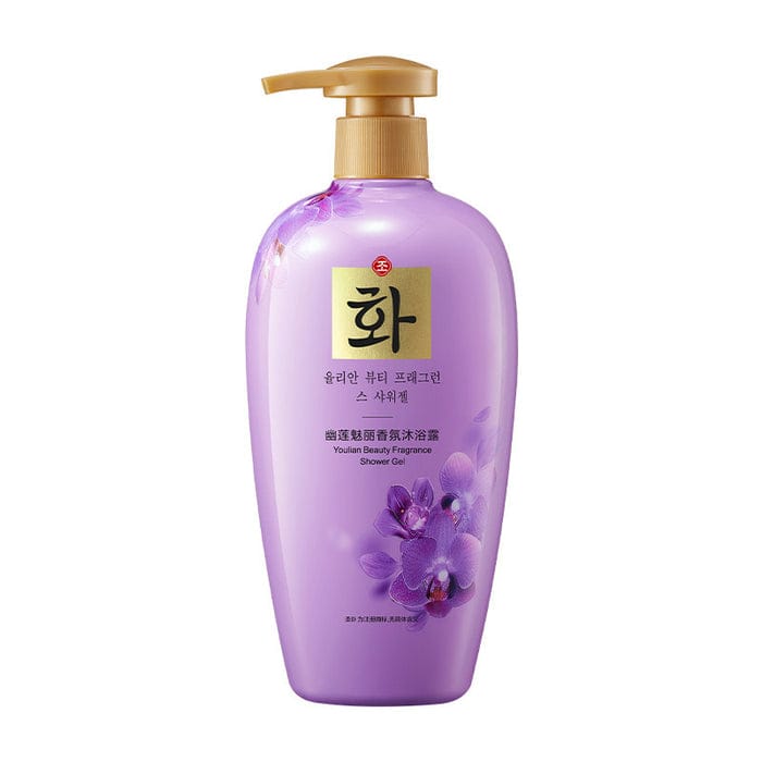 HANFEN Yulian Whitening & Brightening Body Wash 750ml JZCosmetics.com
