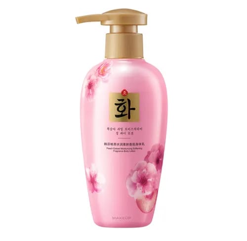 Hen Fan Skin Fragrance Shower Gel 750ml JZCosmetics.com