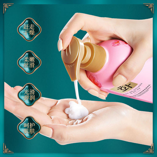 Hen Fan Skin Fragrance Shower Gel 750ml JZCosmetics.com