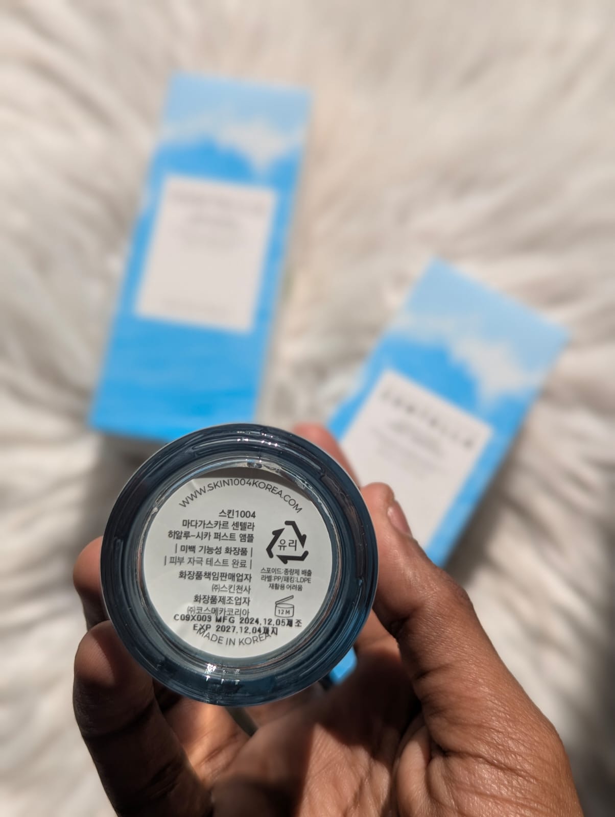 SKIN1004 Madagascar Centella Hyalu-Cica First Ampoule 100ml JZCosmetics.com