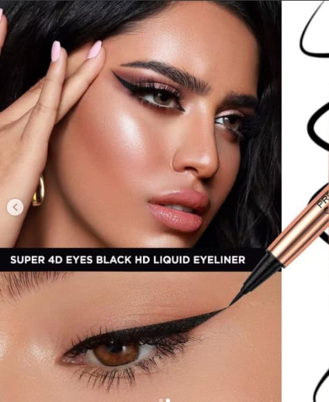 Maliao Big Eyes & Bright Liquid Eyeliner JZCosmetics.com