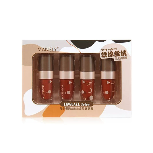 Mansly 4 Pcs Lip Glaze Set – Shiny Hydrating Long-Lasting Glossy Lip Colors JZCosmetics.com