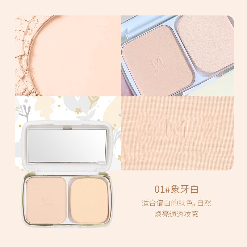 Mansly Face Powder 3 Shades – Matte Long-Lasting Oil Control Compact Powder JZCosmetics.com