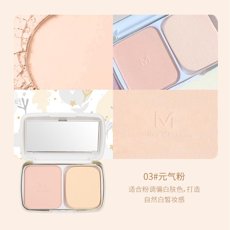 Mansly Face Powder 3 Shades – Matte Long-Lasting Oil Control Compact Powder JZCosmetics.com
