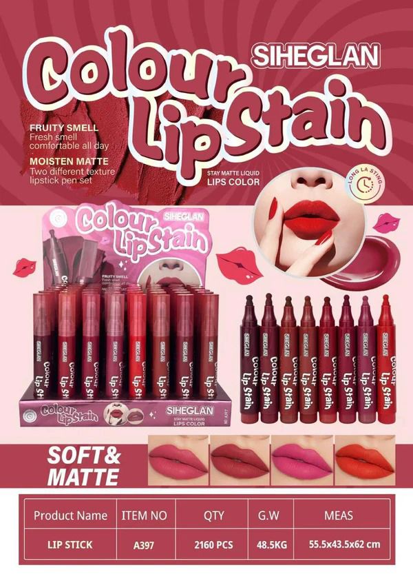 SIHEGLAN 8pcs Color Lip Stain Set JZCosmetics.com
