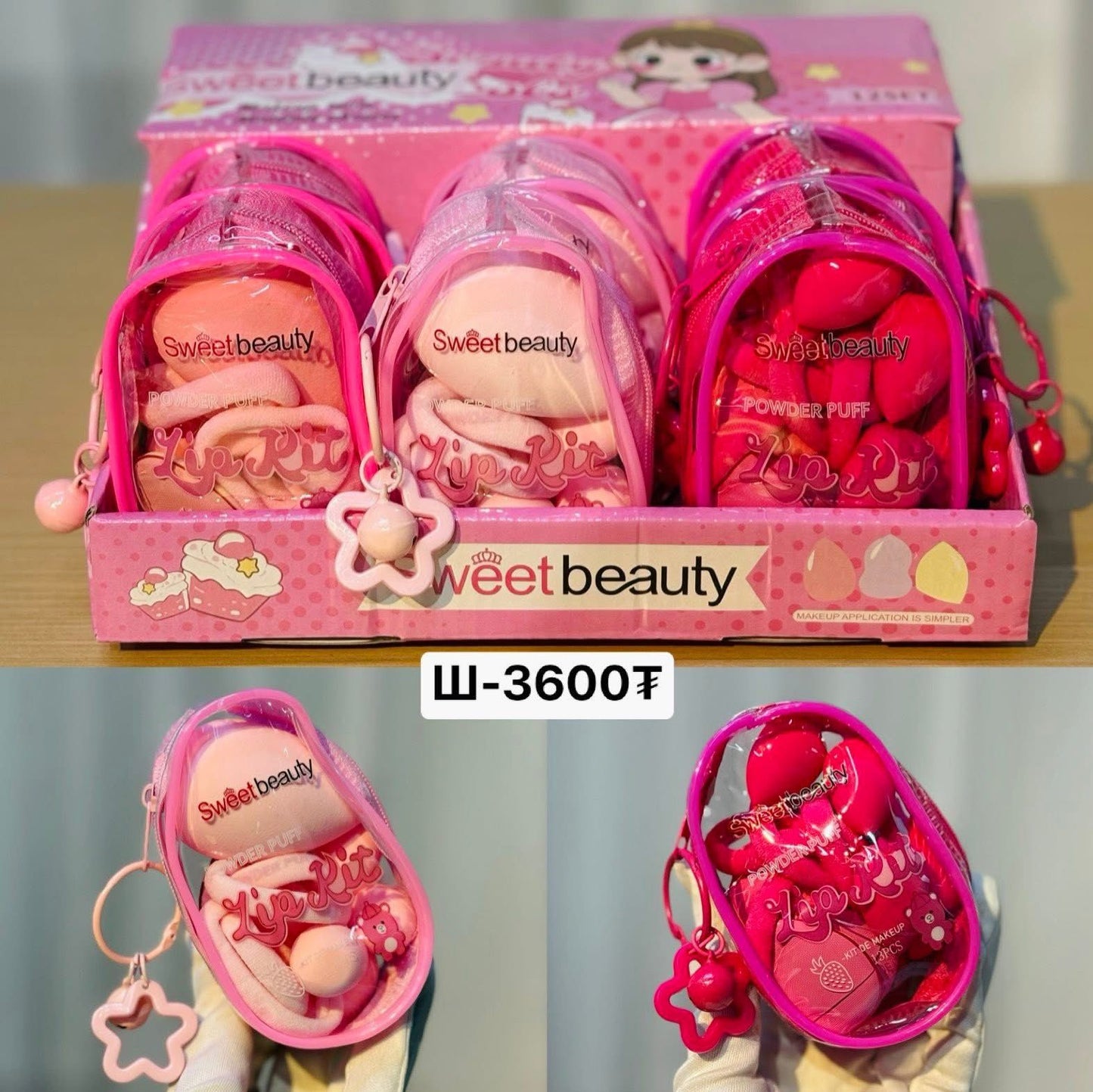 Sweet Beauty 13 Pcs Makeup Tool Se JZCosmetics.com