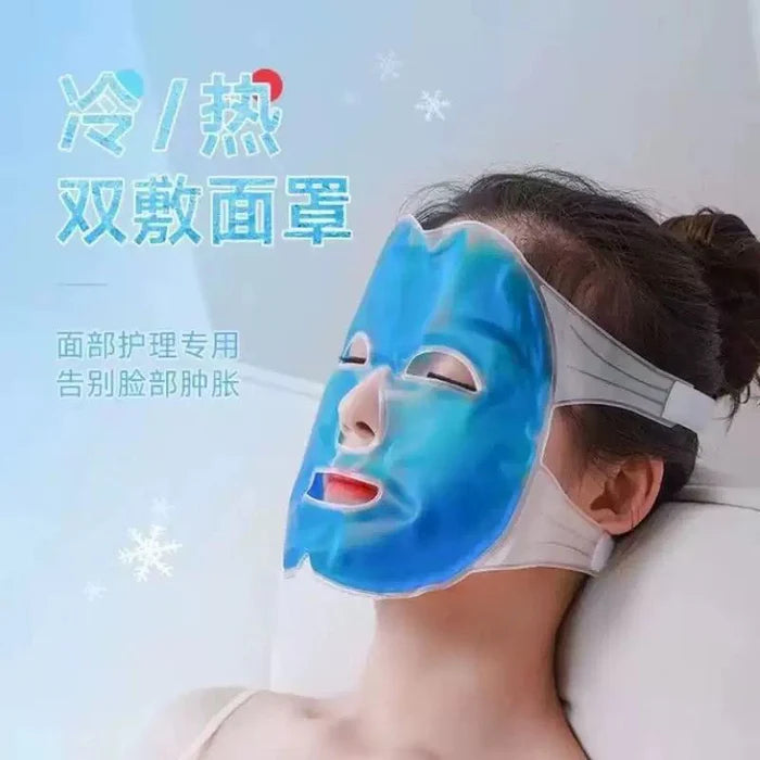 Beauty Sleeping Ice Mask – Hot & Cold Compress Comfort Eye Mask (1PC)