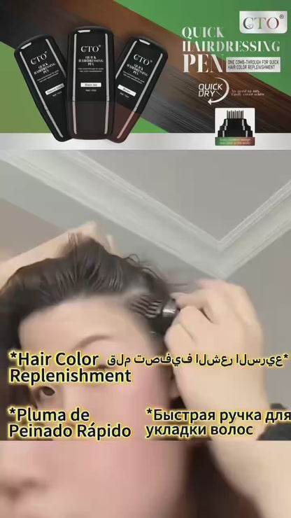 GTO Quice Hair Dressing Pen