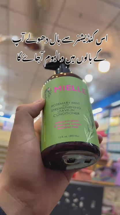 Mielle Organics Rosemary Mint Strengthening Conditioner 355ml – Repairing, Moisturizing & Hair Growth Support