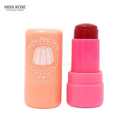 4pcs Jelly Lip Tint Set | Moisturizing, Long-Lasting & Smooth Lip Colors | Non-Sticky Formula | Multi-Shade Set