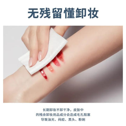 BIOAQUA Amino Acid Makeup Remover | Deep Cleansing & Hydrating Makeup Cleanser | Gentle on Skin – 120ml