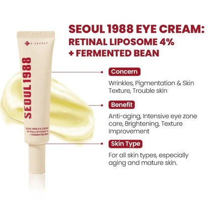 K-Secret Seoul 1988 Eye Cream 30ml | Retinal Liposome 4 + Fermented Bean JZ Cosmetics