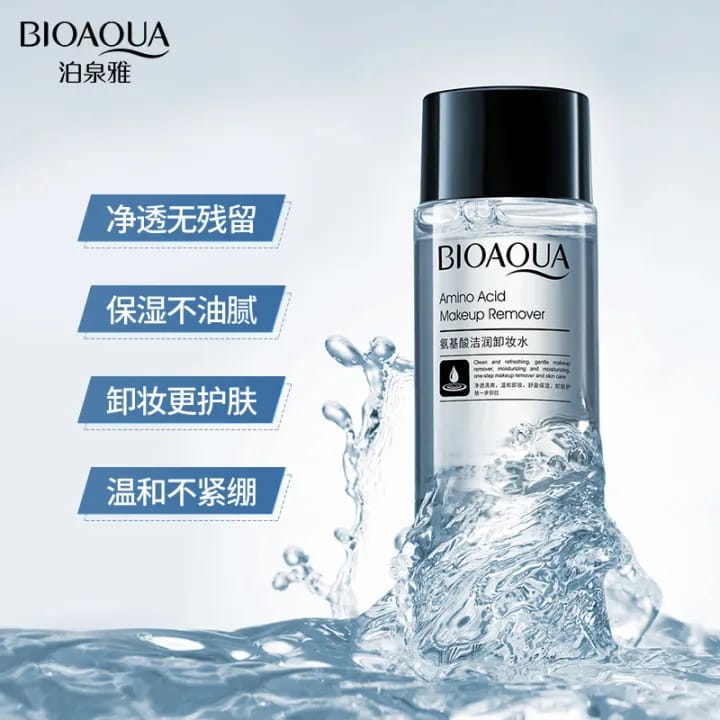 BIOAQUA Amino Acid Makeup Remover | Deep Cleansing & Hydrating Makeup Cleanser | Gentle on Skin – 120ml