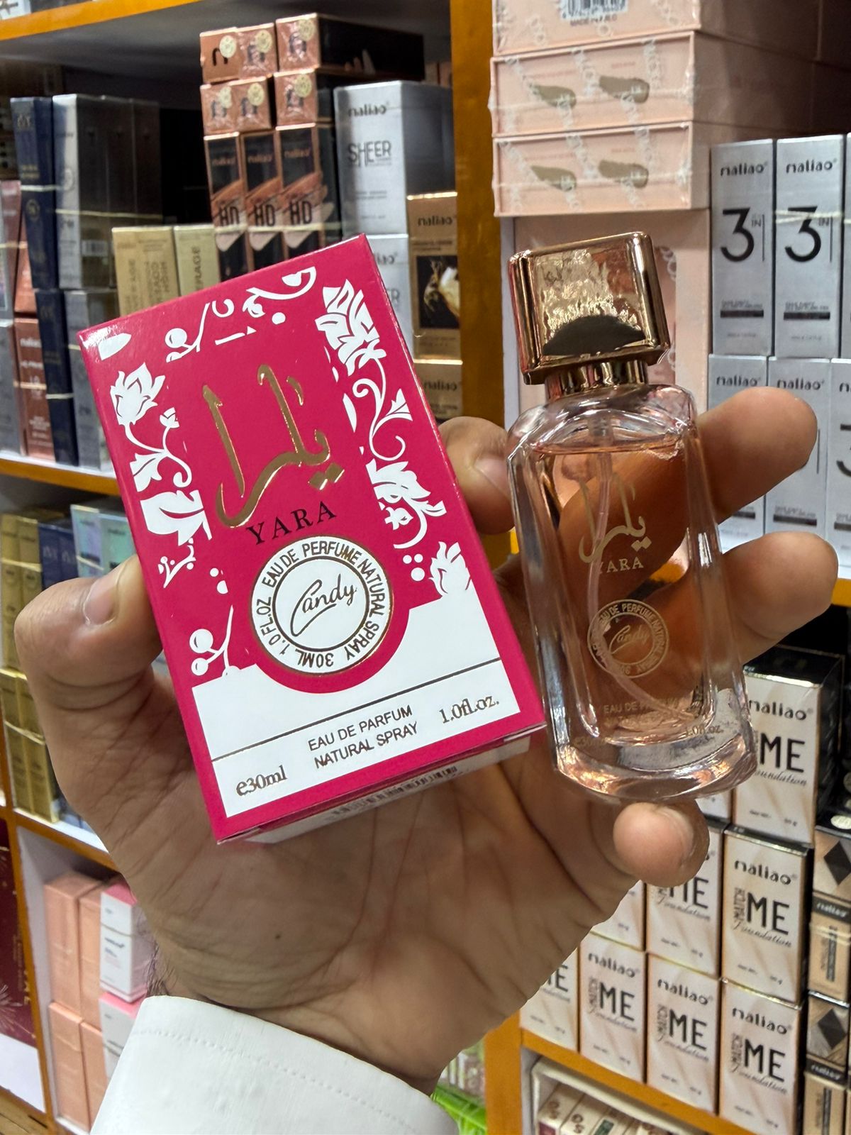 Yara Candy Eau De Parfum 30ml | Women’s Long-Lasting Sweet Floral Perfume | Travel-Friendly Bottle | Premium Fragrance by Lattafa JZCosmetics.com