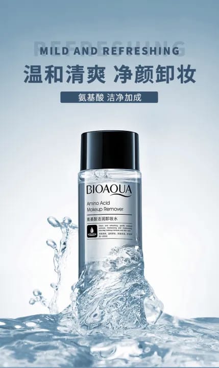 BIOAQUA Amino Acid Makeup Remover | Deep Cleansing & Hydrating Makeup Cleanser | Gentle on Skin – 120ml